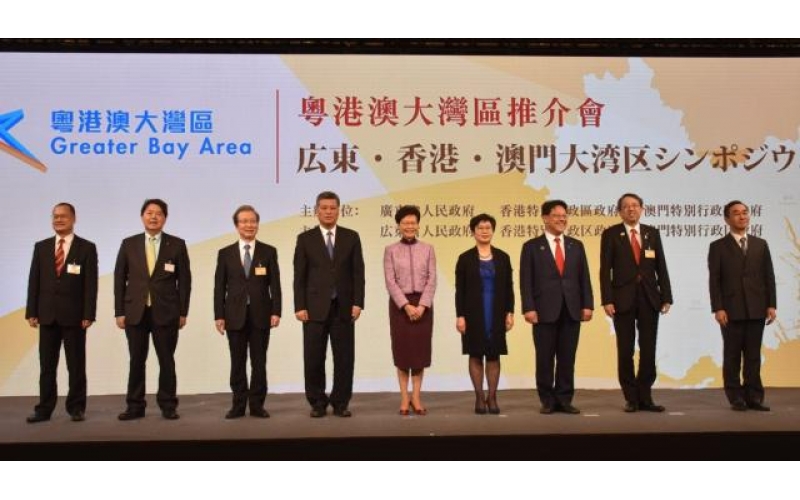 卓越翻譯服務(wù)日本東京粵港澳大灣區(qū)推介會